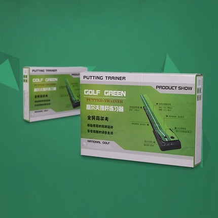 PGM Golf Mini Putting Mat Push Rod Trainer 3m, without Auto Ball Return Fairway