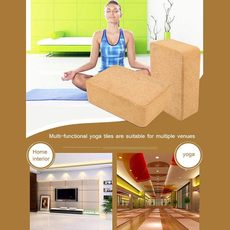 High-density Environmental Protection Fitness-assisted Yoga Cork Bricks, 22.5 x 15 x 7.5cm