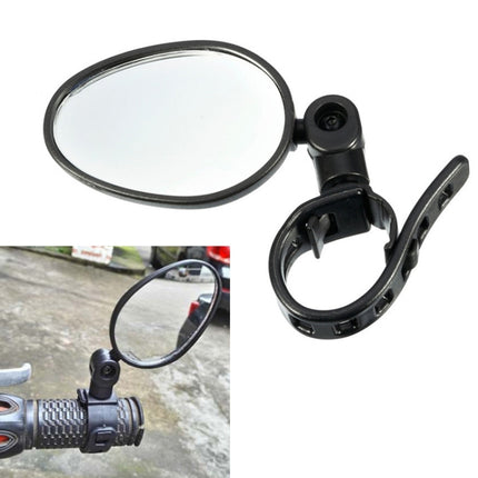 360 Degree Rotation Mountain Bike Bicycle Quick Release Silicone Rearview Reflector Mirror, Rearview Reflector Mirror