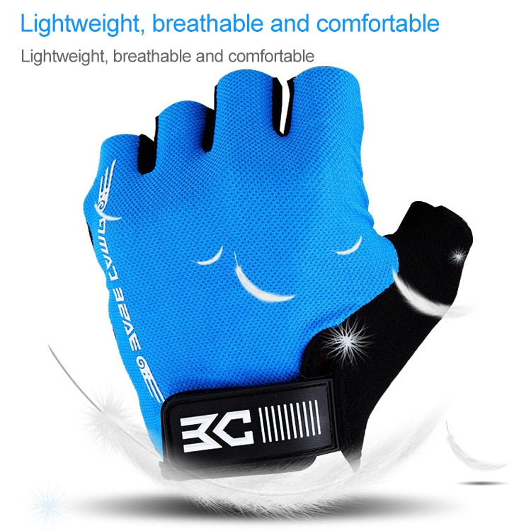 BaseCamp BC-204 Bicycle Half Finger Gloves Lycra Fabric Cycling Gloves, Size: M, Size: M