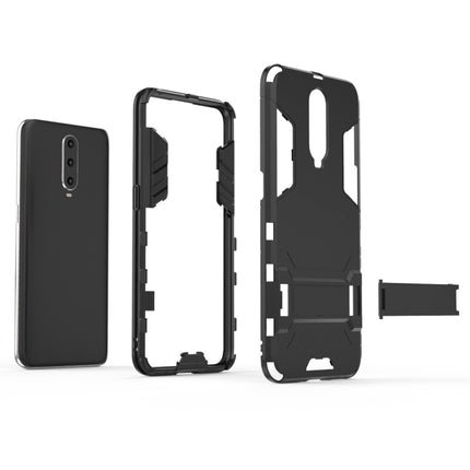 Shockproof PC + TPU  Case for OPPO R17 Pro, with Holder, For OPPO R17 Pro, wit, For OPPO R17 Pro