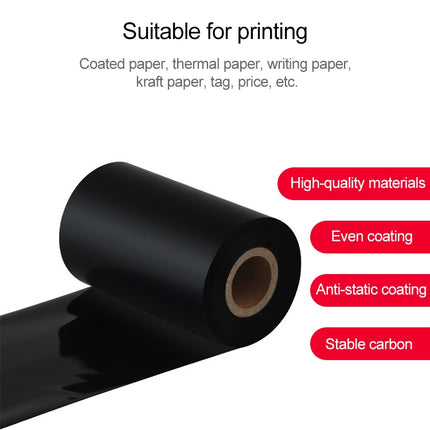2 PCS Wax-based Printer Coated Paper Barcode Ribbon, Size: 5cmx300m, Size: 5cmx300m