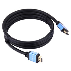 1.5m HDMI 2.0 Version High Speed HDMI 19 Pin Male to HDMI 19 Pin Male Connector Cable, Length: 1.5m