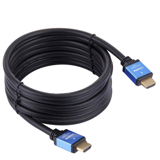 5m HDMI 2.0 Version High Speed HDMI 19 Pin Male to HDMI 19 Pin Male Connector Cable, Length: 5m