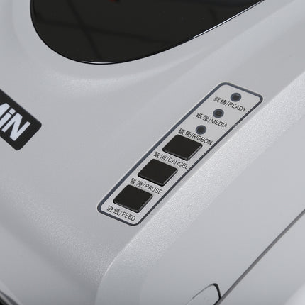 H8 Convenient USB Port Thermal Automatic Calibration Barcode Printer Supermarket, Tea Shop, Restaurant, Max Supported Thermal Paper Size: 57*30mm