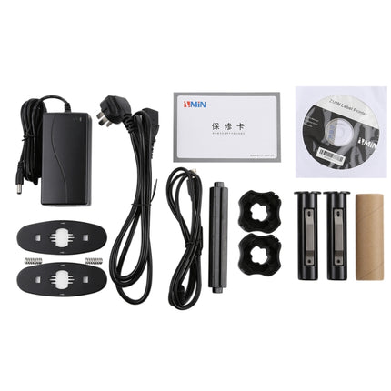 H8 Convenient USB Port Thermal Automatic Calibration Barcode Printer Supermarket, Tea Shop, Restaurant, Max Supported Thermal Paper Size: 57*30mm