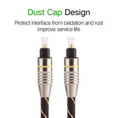 1m OD6.0mm Gold Plated Metal Head Woven Net Line Toslink Male to Male Digital Optical Audio Cable, Length: 1m