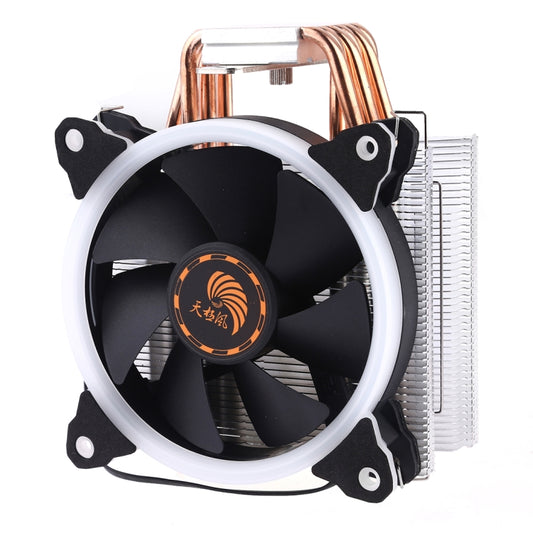 6 Copper Tubes CPU Heatsink Hydraulic Bearing Cooling Fan Silent Fan with RGB Colorful Lights 4 Pin for Intel: LGA775 1150 1151 1155 1156 1366 2011 (AMD: FM1 FM2 AM2 AM3+ AM4)