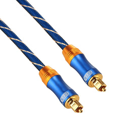 EMK LSYJ-A 1.5m OD6.0mm Gold Plated Metal Head Toslink Male to Male Digital Optical Audio Cable, Length: 1.5m