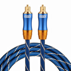 EMK LSYJ-A 1.5m OD6.0mm Gold Plated Metal Head Toslink Male to Male Digital Optical Audio Cable, Length: 1.5m