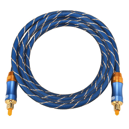 EMK LSYJ-A 2m OD6.0mm Gold Plated Metal Head Toslink Male to Male Digital Optical Audio Cable, Length: 2m