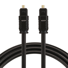 EMK 1m OD4.0mm Toslink Male to Male Digital Optical Audio Cable, Length: 1m