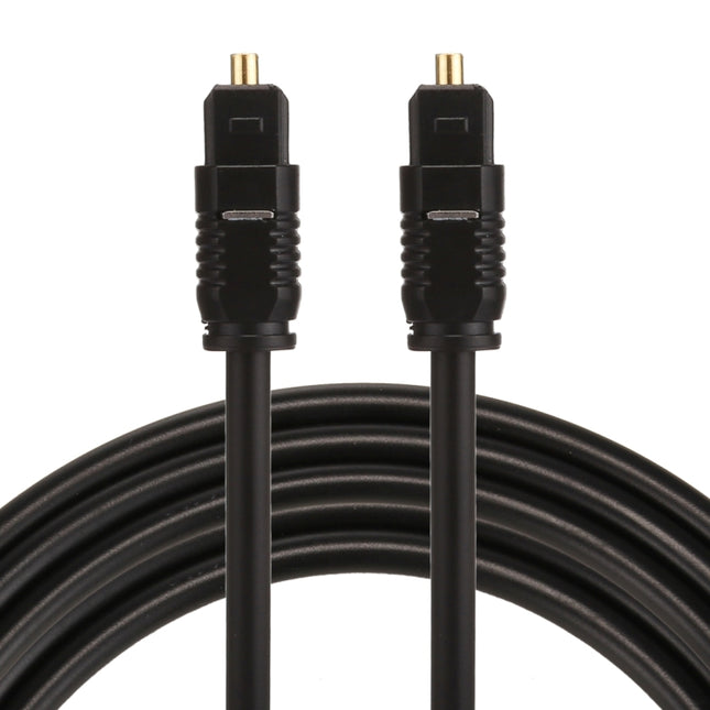 EMK 2m OD4.0mm Toslink Male to Male Digital Optical Audio Cable, Length: 2m
