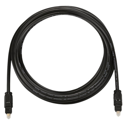 EMK 2m OD4.0mm Toslink Male to Male Digital Optical Audio Cable, Length: 2m