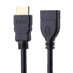 1.5m High Speed HDMI 19 Pin Male to HDMI 19 Pin Female Adapter Cable, Length: 1.5m