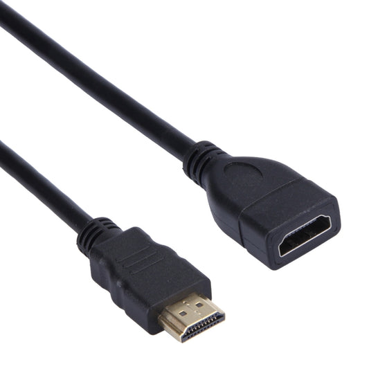 1.5m High Speed HDMI 19 Pin Male to HDMI 19 Pin Female Adapter Cable, Length: 1.5m