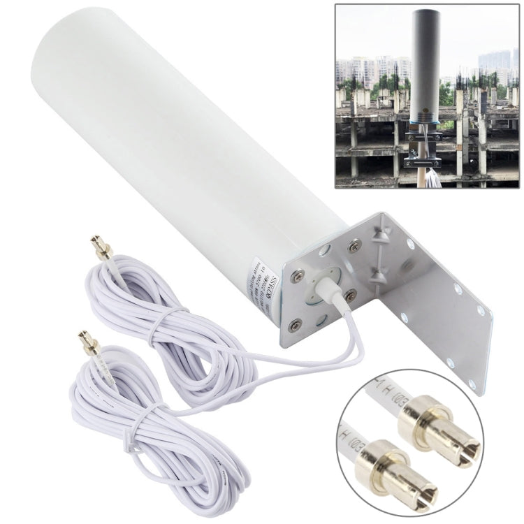 4G LTE WiFi 12DBi Omni External Barrel Antenna with TS9 Male, TS9