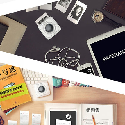 PAPERANG P1 Portable ABS Bluetooth 4.0 Printer Thermal Photo Phone Wireless Connection Printer, P1 White