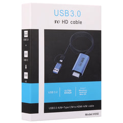 V05E USB 3.0 + USB-C / Type-C to HDMI Adapter Cable, V05E