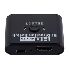 2 In 1 Out 4K HD Video Bi-Direction HDMI Switcher, SL