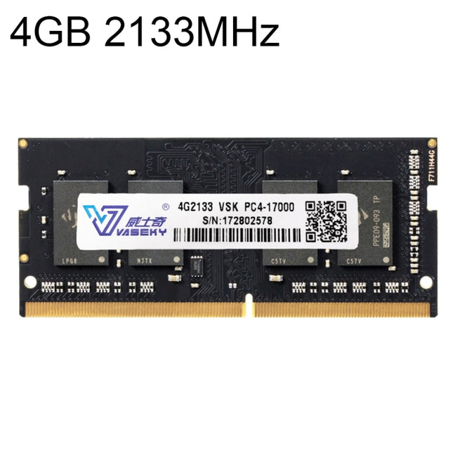 Vaseky 4GB 2133MHz PC4-17000 DDR4 PC Memory RAM Module for Laptop, 4GB 2133MHz