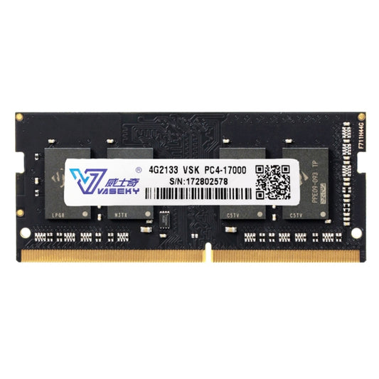 Vaseky 4GB 2133MHz PC4-17000 DDR4 PC Memory RAM Module for Laptop, 4GB 2133MHz