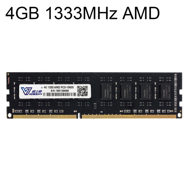 Vaseky 4GB 1333MHz AMD PC3-10600 DDR3 PC Memory RAM Module for Desktop, 4GB 1333MHz AMD