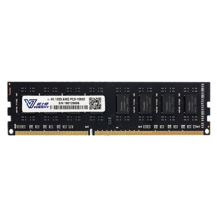 Vaseky 4GB 1333MHz AMD PC3-10600 DDR3 PC Memory RAM Module for Desktop, 4GB 1333MHz AMD