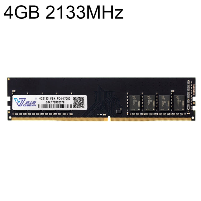 Vaseky 4GB 2133MHz PC4-17000 DDR4 PC Memory RAM Module for Desktop