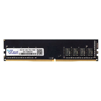 Vaseky 4GB 2133MHz PC4-17000 DDR4 PC Memory RAM Module for Desktop