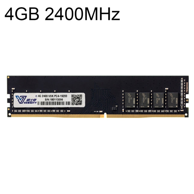 Vaseky 4GB 2400MHz PC4-19200 DDR4 PC Memory RAM Module for Desktop, 4GB 2400MHz