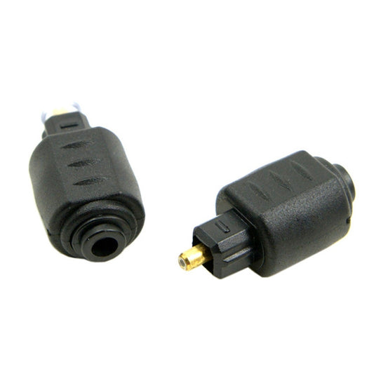 EMK Round Port to Square Port Conversion Head Optical Fiber Adapter Audio Adapter, Round Port to Square Port