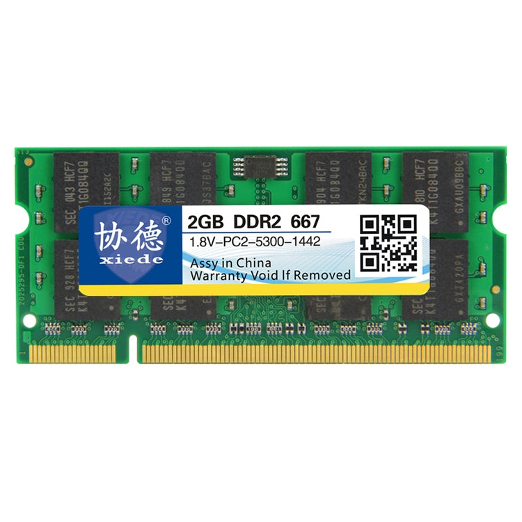 XIEDE X025 DDR2 667MHz 2GB General Full Compatibility Memory RAM Module for Laptop, 667MHz 2GB