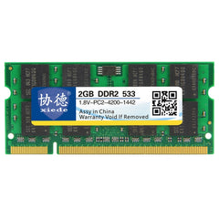 XIEDE X029 DDR2 533MHz 2GB General Full Compatibility Memory RAM Module for Laptop, 533MHz 2GB