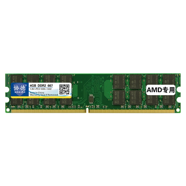 XIEDE X018 DDR2 667MHz 4GB General AMD Special Strip Memory RAM Module for Desktop PC, 667MHz 4GB AMD Special Strip