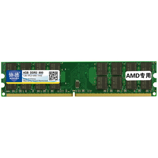 XIEDE X021 DDR2 800MHz 4GB General AMD Special Strip Memory RAM Module for Desktop PC, 800MHz 4GB AMD Special Strip