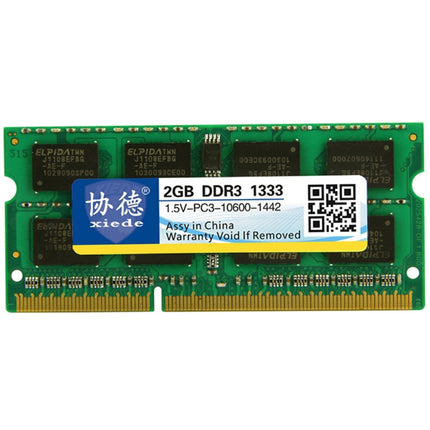 XIEDE X042 DDR3 1333MHz 2GB 1.5V General Full Compatibility Memory RAM Module for Laptop, 1333MHz 2GB