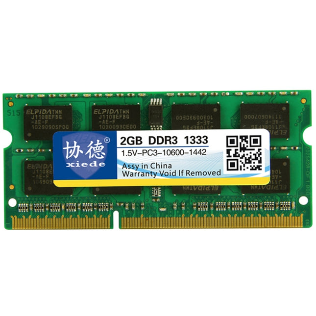 XIEDE X042 DDR3 1333MHz 2GB 1.5V General Full Compatibility Memory RAM Module for Laptop, 1333MHz 2GB