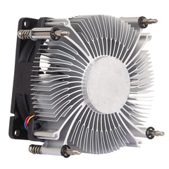 4Pin CPU Cooler Mute Silent Fan Thickened Aluminum Heat Sink for Intel 1155 / 1150 / 1151, Intel 1155 / 1150 / 1151