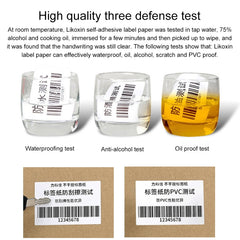 80mm x 40mm 800 Sheets Self-adhesive Thermal Barcode Label Paper, 80mm x 40mm 800 Sheets