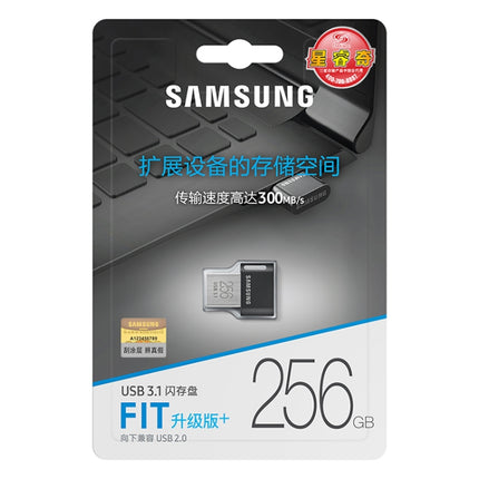 Original Samsung FIT Plus 256GB USB 3.1 Gen1 U Disk Flash Drives, 256GB