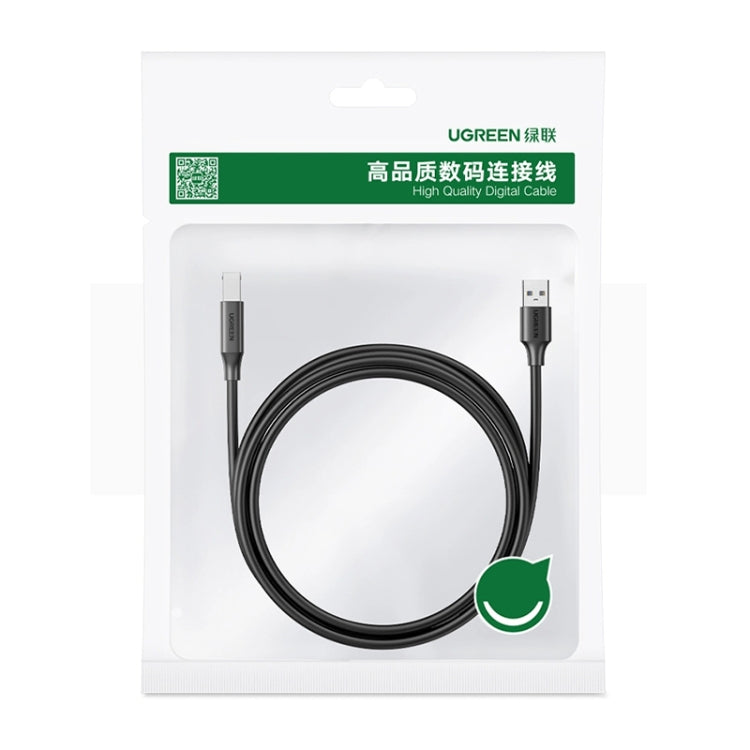 For Canon, Epson, HP, Cable Length: 1m, USB 2.0 (1m)