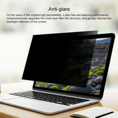 14 inch Laptop Universal Matte Anti-glare Screen Protector, Size: 310 x 174mm, Size: 310 x 174mm