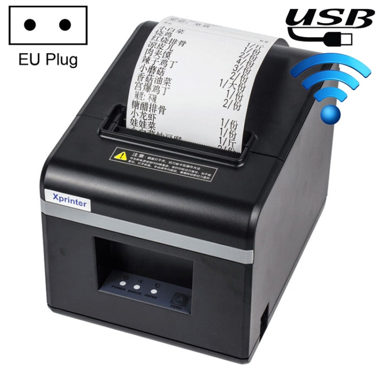 Impresora térmica de recibos automática Xprinter N160II con interfaz USB+WIFI de 80 mm y 160 mm/s, enchufe para Reino Unido, interfaz USB+WIFI, enchufe para UE, interfaz USB+WIFI, enchufe para Reino Unido, interfaz USB+WIFI, enchufe para EE. UU.