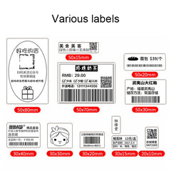 Xprinter XP-460B USB Port Thermal Automatic Calibration Barcode Printer, XP-460B