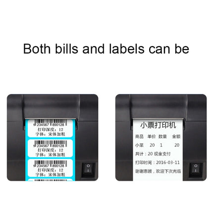 Xprinter XP-235B USB Port Thermal Automatic Calibration Barcode Printer, XP-235B