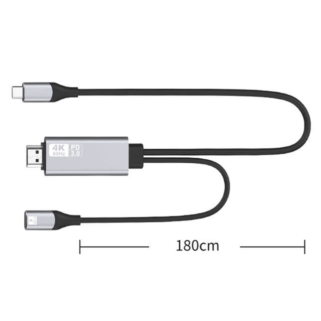 9572PD USB-C / Type-C Male to HDMI Male 4K HD Video Adapter Cable, Cable Length: 1.8m