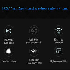 EDUP EP-9607 1200Mbps Dual-Band PCI-E Express Wireless Adapter Network Card with 2 x 6dBi Antennas, EP-9607 1200Mbps