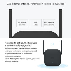 Original Xiaomi Mi WiFi Amplifier Pro 300Mbps WiFi Smart Extender Router with 2x2 External Antennas, US Plug, Amplifier Pro