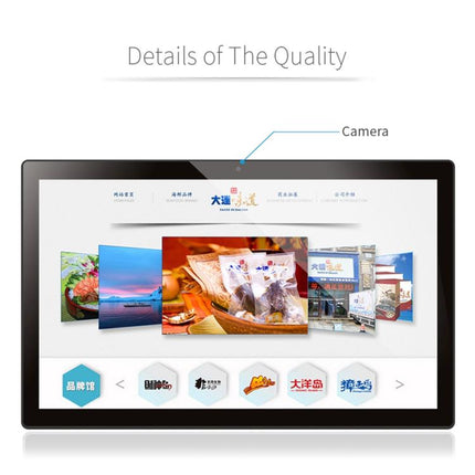 HSD2151 21.5 inch LCD Display Digital Photo Frame, RK3576S Octa Core, Android 14, 4GB+32GB